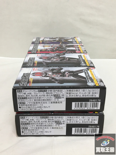 SO-DO CHRONICLE 仮面ライダー555 8種コンプ 未開封