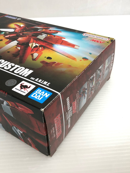 ROBOT魂 AGX-04A1 ガーベラ・テトラ改ver.