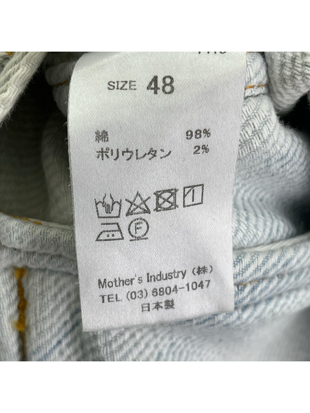 MIDIUMISOLID デニムジャケット