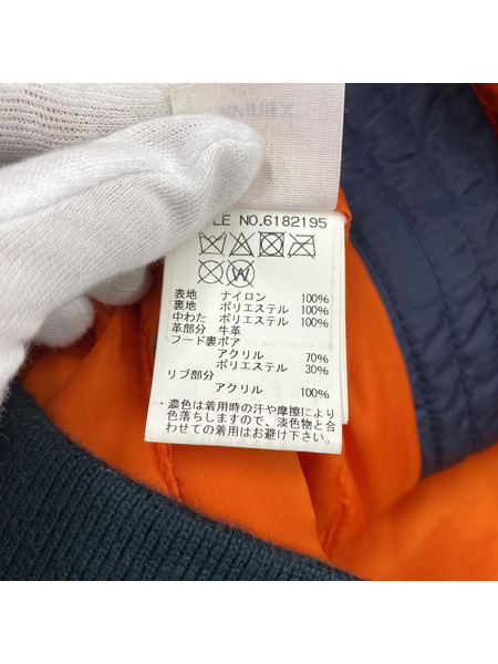 AVIREX ブルゾン・ジャンパー アヴィレックス MA-1 リモデルマーク2 フライトジャケット NVY[値下]