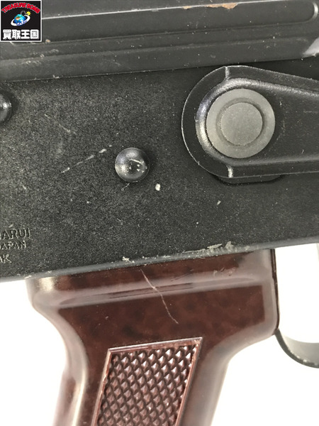 ガスガン・エアガン マルイ　ガスガン AK MK2.1