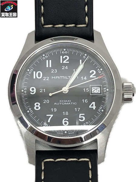 ハミルトン/カーキ・フィールド/H70455733/H704551 メンズAT