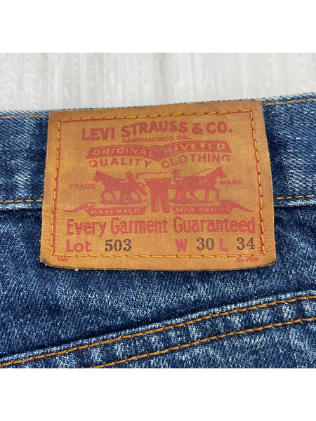 Levi's デニム・ジーンズ 503 日本製 インディゴ ボタン裏 J09 (W30)