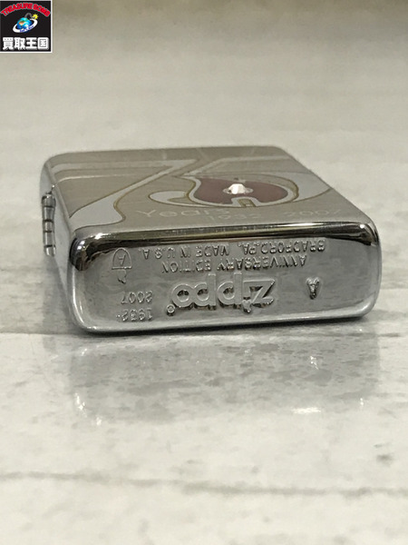 . ZIPPO 2007年1月/75th