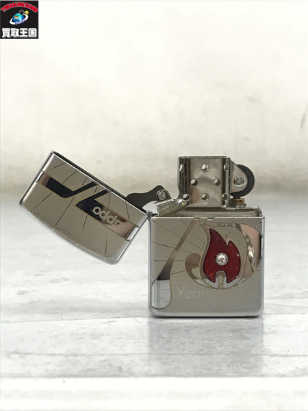 . ZIPPO 2007年1月/75th