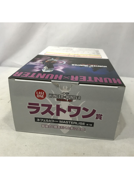 一番くじ ジャンプその他 一番くじ CHMERA ANT ラストワン賞 ネフェルピトー