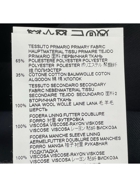 MAISON MARGIELA ソノ他 18AW ドッキングコート 44 ネイビー