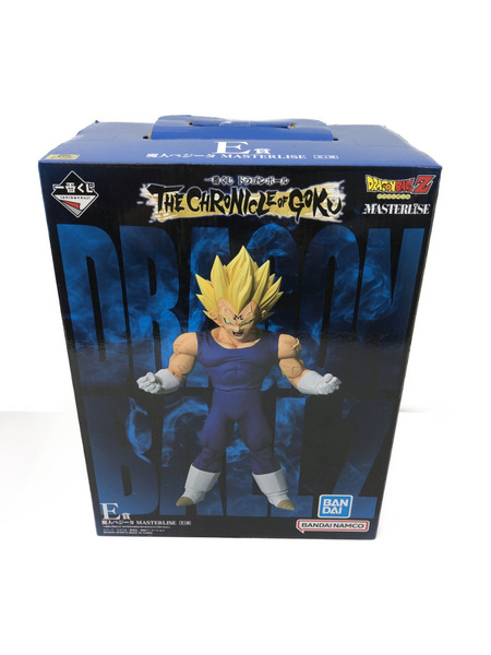 ドラゴンボール 一番くじ　E賞　魔人ベジータ