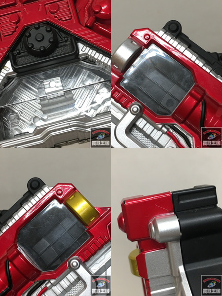 CSM ダブルドライバー ver1.5 