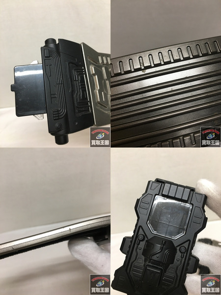 CSM ダブルドライバー ver1.5 