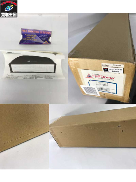 撮影関連機器 PHOTOFLEX ハーフドームN M