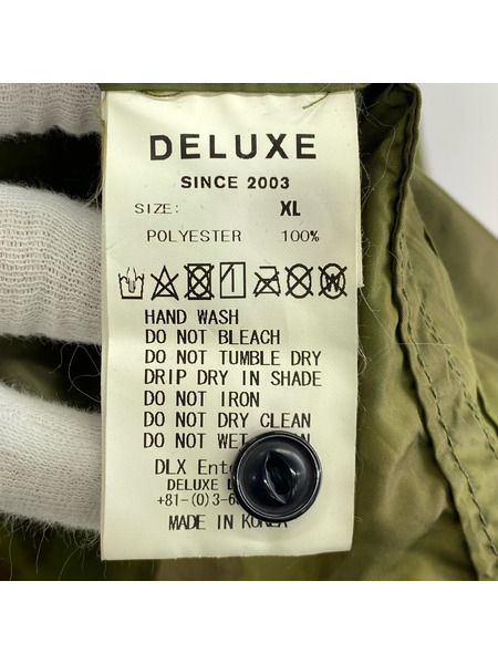 DELUXE ジャケット 18AW カモ柄 ポンチョ