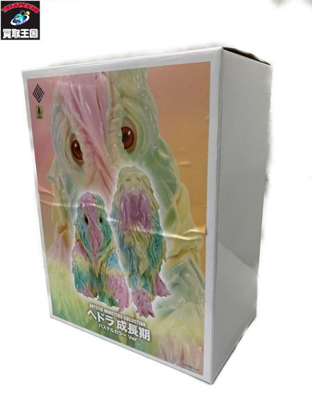 メーカー ゴジラ・その他怪獣 CCP AMC ヘドラ 成長期 パステルカラーVer.[値下]