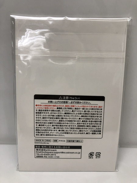 にじさんじ　樋口楓　アクリル3個セット