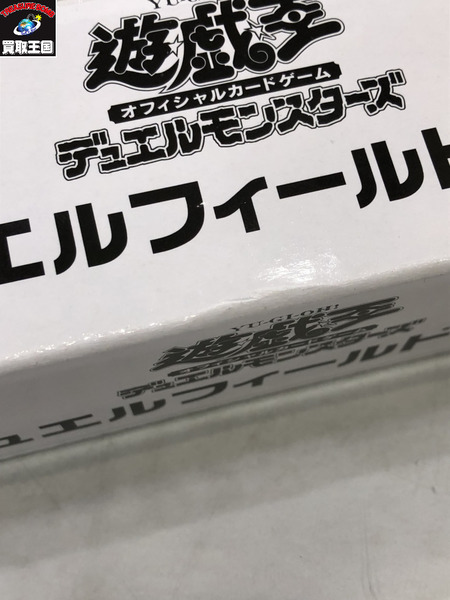 遊戯王 デュエルフィールド 御巫 [値下]
