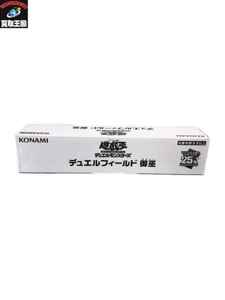遊戯王 デュエルフィールド 御巫 [値下]