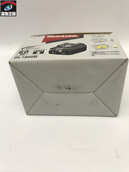  makita バッテリー 18V  BL1860B