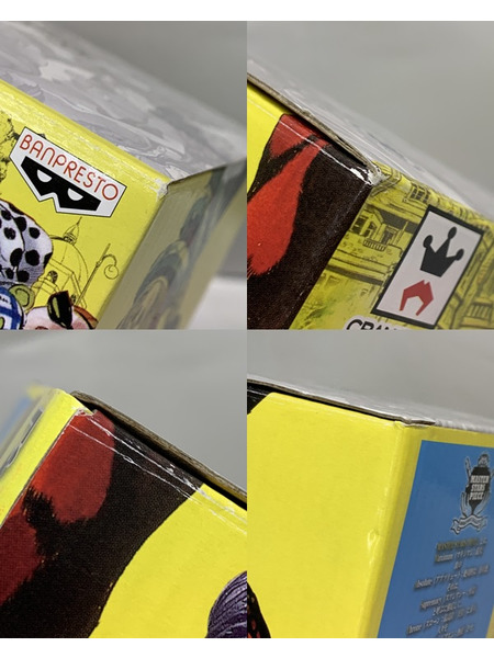 ジョジョの奇妙な冒険 MSP 東方仗助 未開封 MASTER STARS PIECE 第4部 ダイヤモンドは砕けない 