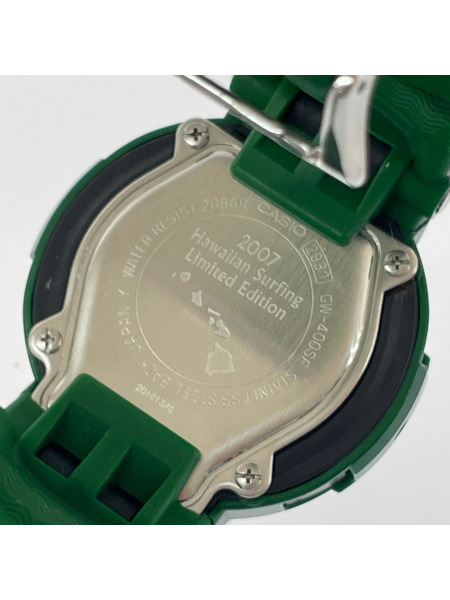 CASIO G-SHOCK GW-400SF