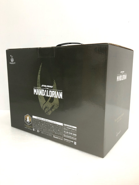 Happyくじ A賞 マンダロリアン バストアップスタチュー スターウォーズ