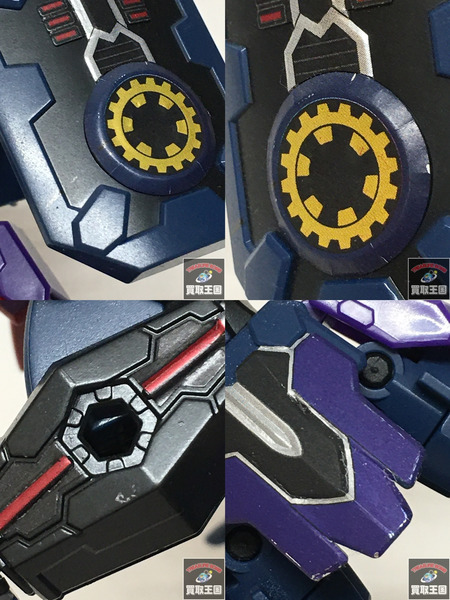 ミニプラ バトルシーザー