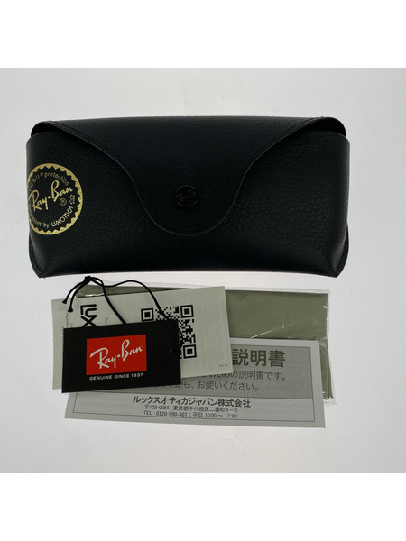 Ray-Ban　メガネ・サングラス RB3612D