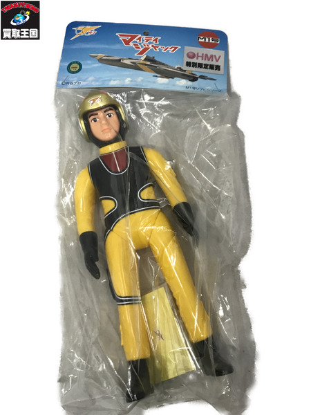  M1号 HMV特別限定販売 マイティジャック MJ隊員