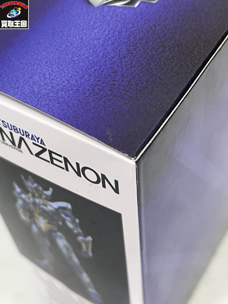 DYNAZENON グリッドナイト RISINGBLUE