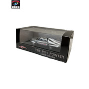 メーカー ウルトラマン AMIE 1/43 TDF PO-1 ポインター 後期型