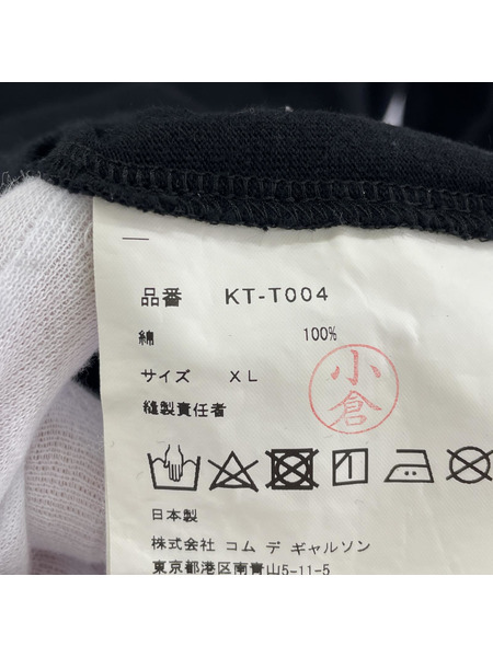 COMME des GARCONS　トップス