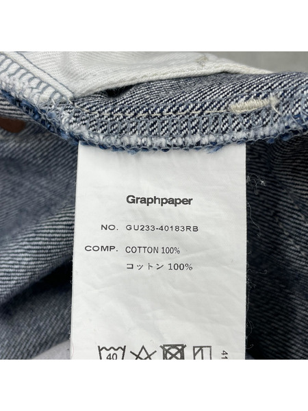 graphpaper  Selvage Denim Five Pocket Tapered Pants