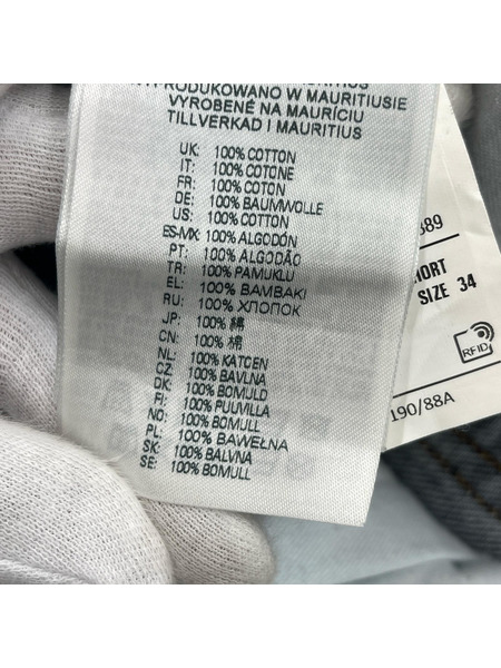 DIESEL ショートパンツ D-STRUKT-SHORT W34