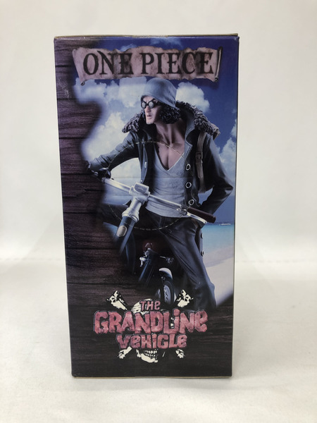 ワンピース DXF グランドラインビークル クザン＆自転車 ※未開封