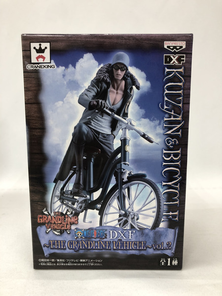 ワンピース DXF グランドラインビークル クザン＆自転車 ※未開封