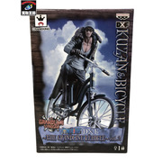 ワンピース DXF グランドラインビークル クザン＆自転車 ※未開封