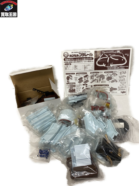 プラレール カプセルプラレール　雪景色DXレールセット