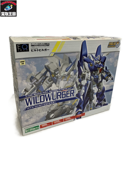 その他ロボットプラモ コトブキヤ EO-tech 1/100 ビルトビルガー