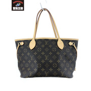 LV ネヴァーフル PM 新型(ピヴォワンヌ) モノク