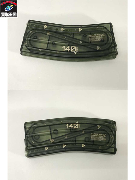 電動ガン LIGHTWAY DAGGER