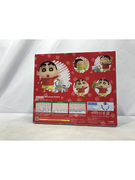 ファンシーその他 ねんどろいど クレヨンしんちゃん 野原しんのすけ