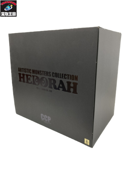 メーカー ゴジラ・その他怪獣 CCP ヘドラ 成長期 JAPAN CULTURE 01 Ver.[値下]