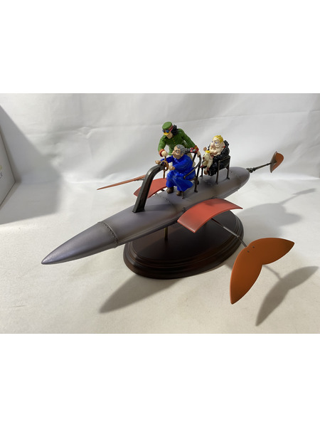 コミニカ エクセレントモデルコレクション ハウルの動く城 フライング