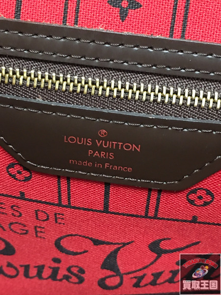 Louis Vuitton トートバッグ ダミエ ネヴァーフルMM