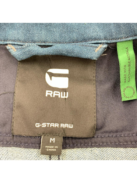 G-STAR RAW デニムジャケット UTILITY FLAP POCKET JACKET (M)