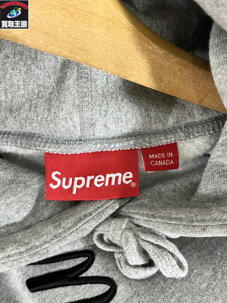 Supreme 23AW Raised Script Hooded Sweatshirt XL