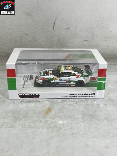 ターマックワークス　日産　GTR