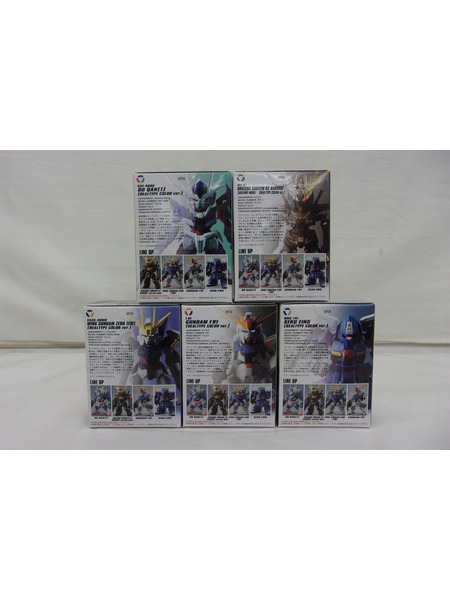 ミニフィギュア ガンダム FW GUNDAM CONVERGE SELECTION[値下]