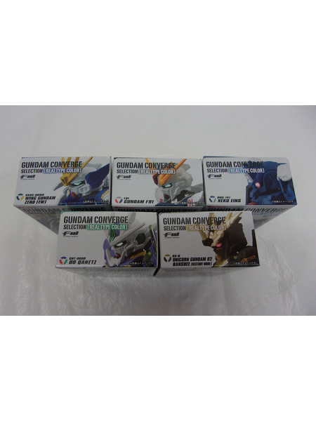 ミニフィギュア ガンダム FW GUNDAM CONVERGE SELECTION[値下]