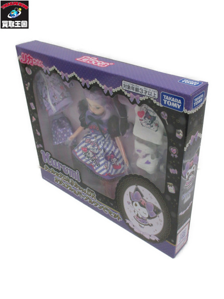 ファンシーその他 クールなクロミ リカちゃん DX カジュアル＆パープルワンピセット