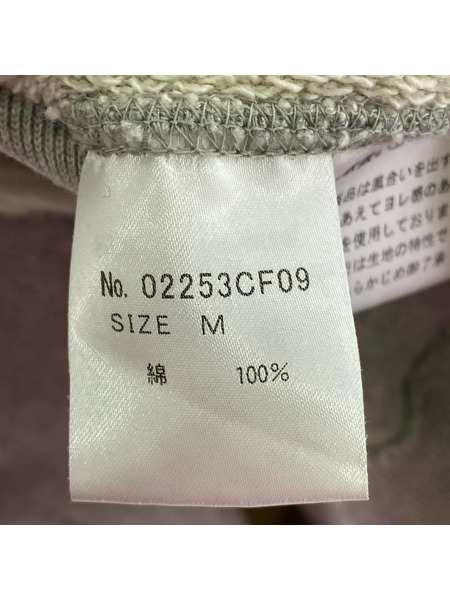 HYSTERIC GLAMOUR パーカー HYS LOGO プルオーバーパーカー GRY (M)